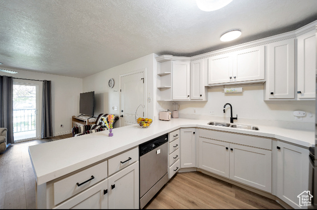 View photos for 317 S 1000 West #104 MLS #2118678 - 317 S 1000 West #104