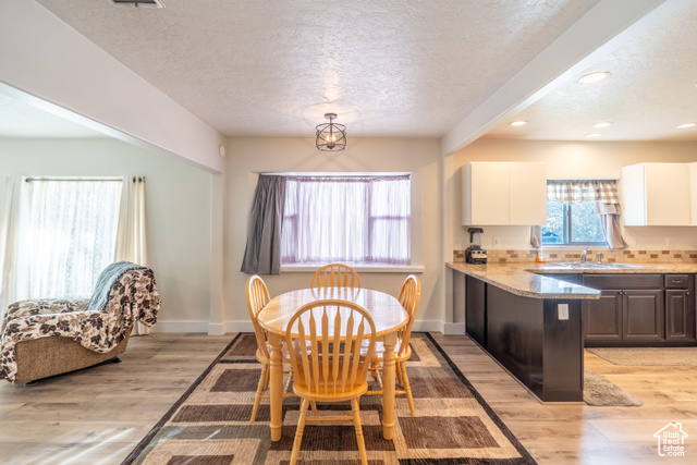 Photo 7 for MLS #2118681 at 249 N 100 West