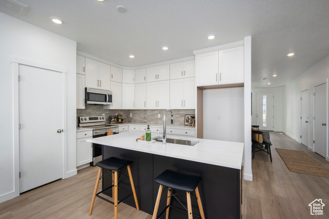 Photo 9 for MLS #2118744 at 234 W Waterstone Cir