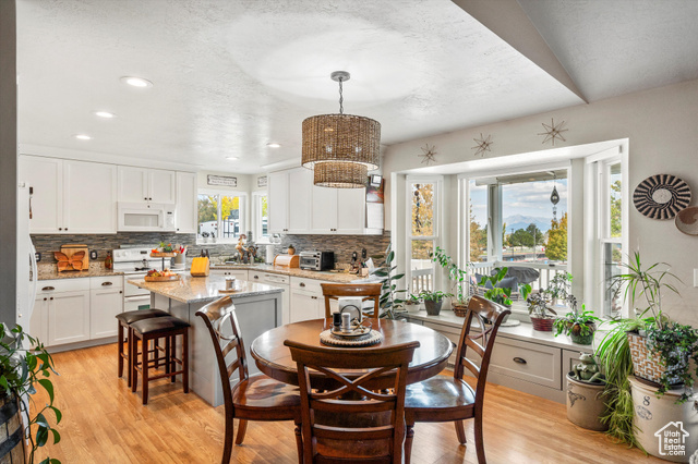 Photo 10 for MLS #2118753 at 7043 S Orion Hill Rd