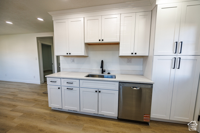 Photo 6 for MLS #2118789 at 2290 E 2700 South
