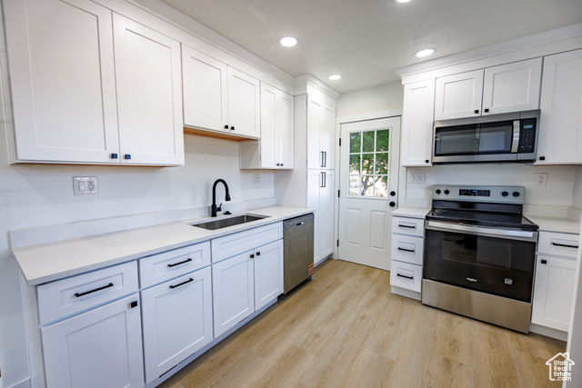 Photo 5 for MLS #2118789 at 2290 E 2700 South