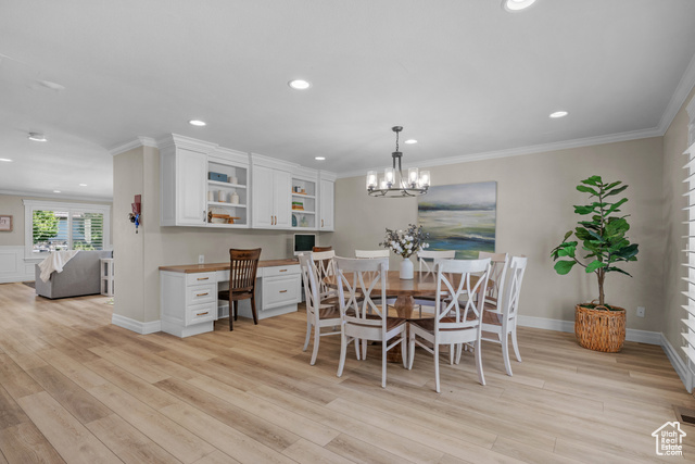 Photo 6 for MLS #2118876 at 10587 N Avalon