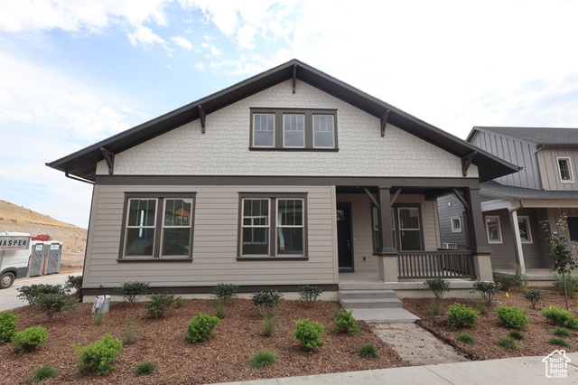 MLS #2118880 - 7342 W Terraine Rd