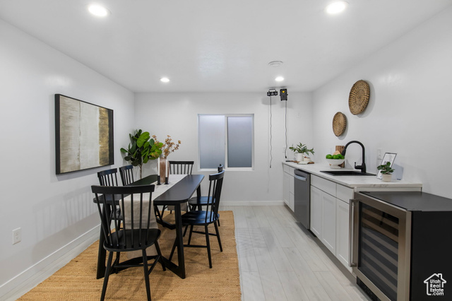 Photo 49 for MLS #2118905 at 873 S Sunflower Ln