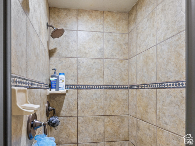 Photo 28 for MLS #2118947 at 417 S 2025 West