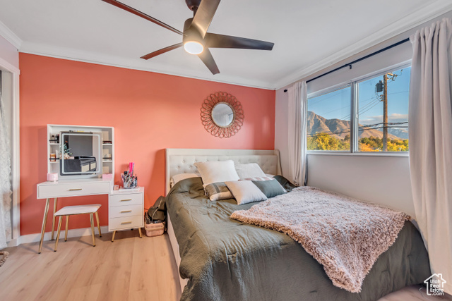 Photo 14 for MLS #2118976 at 2070 E 3335 South #32