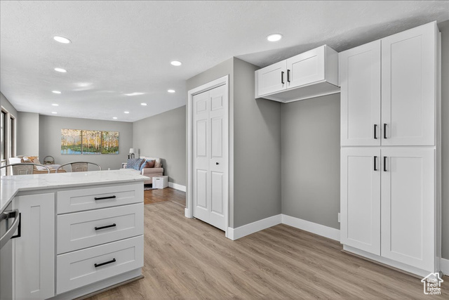 Photo 9 for MLS #2119009 at 2082 W 4450 South