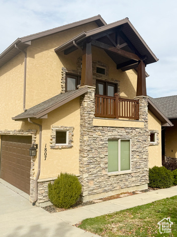 Photo 5 for MLS #2119029 at 1807 Standing Oak Dr