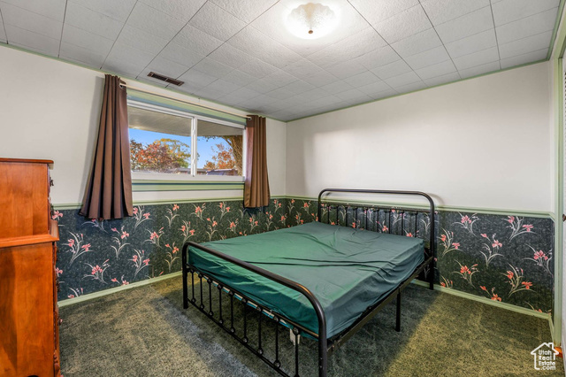 Photo 30 for MLS #2119055 at 1087 Arlington Way