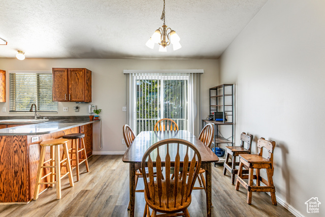 Photo 8 for MLS #2119064 at 1255 W 2050 South