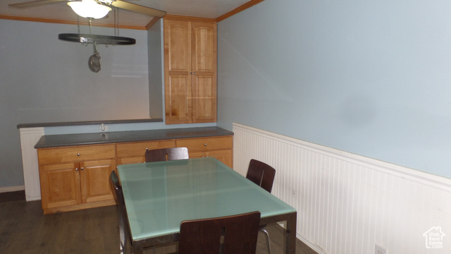 Photo 9 for MLS #2119070 at 1053 E 10600 South