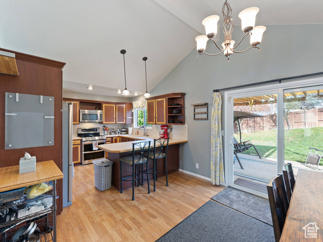 Photo 9 for MLS #2119156 at 1281 E South Lisa St