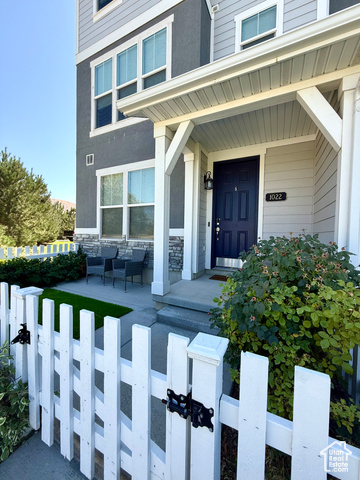Photo 5 for MLS #2119165 at 1022 W Painted Horse Ln