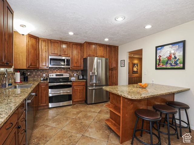 Photo 39 for MLS #2119179 at 7820 S Nantucket Dr