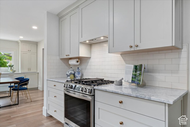 Photo 11 for MLS #2119194 at 855 E Belmont Ave