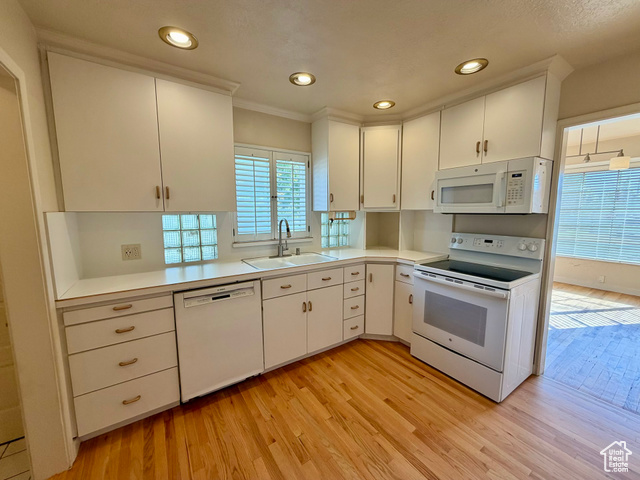 Photo 5 for MLS #2119284 at 343 E 200 South