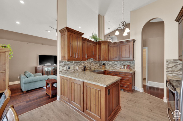 Photo 7 for MLS #2119311 at 13519 S Fragrant Ln
