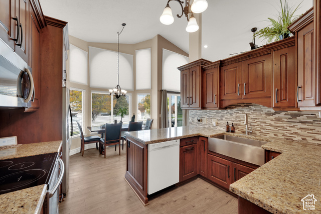Photo 3 for MLS #2119311 at 13519 S Fragrant Ln