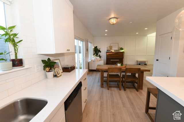 Photo 13 for MLS #2119326 at 322 N 460 East