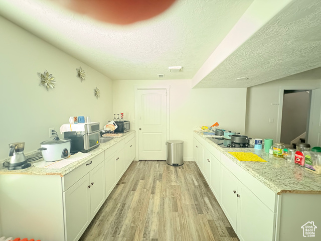 Photo 16 for MLS #2119367 at 294 W 200 North