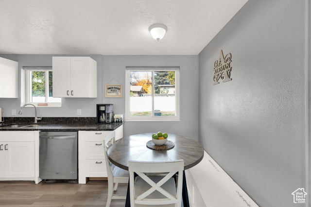 Photo 9 for MLS #2119377 at 1992 W Afton Cir