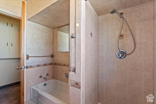 Photo 21 for MLS #2119406 at 303 S Center St