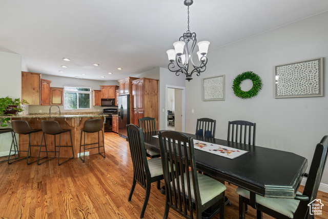 Photo 10 for MLS #2119407 at 282 W 1480 South