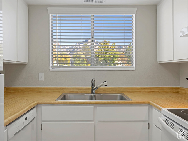 Photo 8 for MLS #2119420 at 4616 S Quail Vista Cv #I