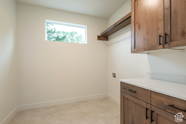 Photo 13 for MLS #2119424 at 11202 S 1000 East #3