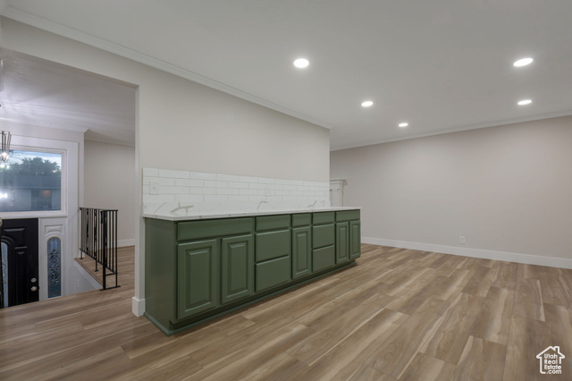 Photo 7 for MLS #2119444 at 909 E 7865 South