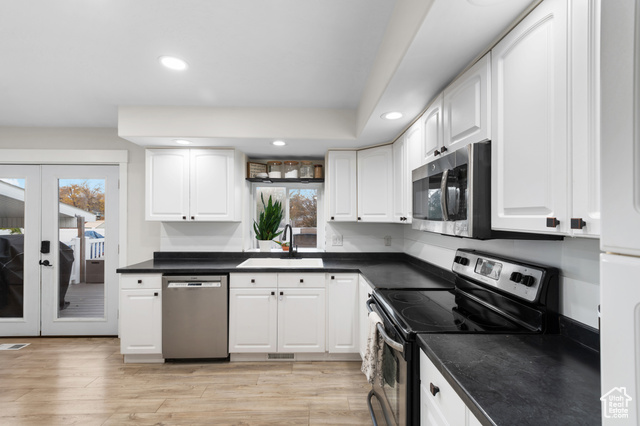 Photo 11 for MLS #2119494 at 12034 S 1900 West