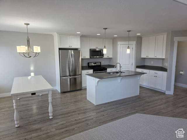 Photo 4 for MLS #2119578 at 15344 S Oriskany Ln