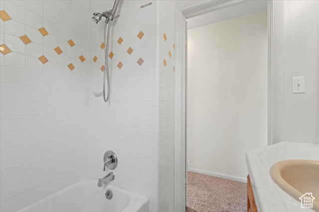Photo 16 for MLS #2119579 at 422 N 100 East