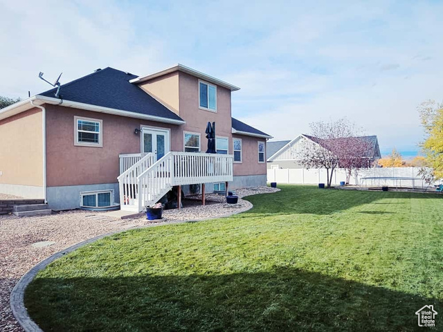 Photo 3 for MLS #2119706 at 312 S Park Place Dr