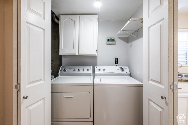 Photo 31 for MLS #2119733 at 12392 S 1300 West