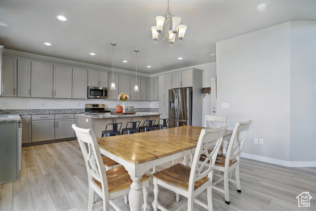 Photo 7 - 1446 W 1250 South, Springville UT 84663