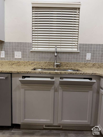 Photo 18 - 392 E 700 South #I, Vernal UT 84078