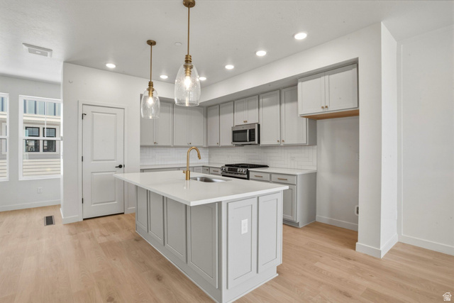 5063 W Rambutan Way
                     MLS #2119841