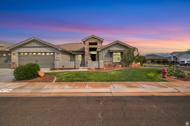 4714 S Homestead Way
                     MLS #2120973