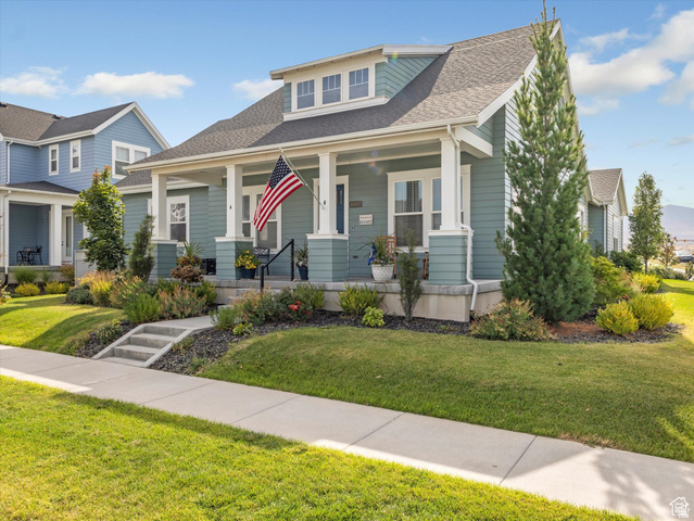 10562 S Stavanger Dr
                     MLS #2121208