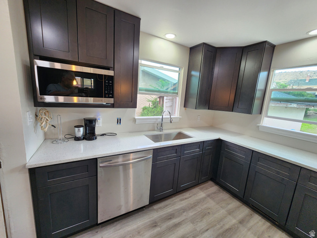 645 N 200 E, Price UT 84501