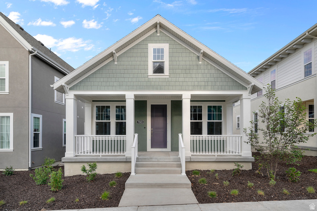 7003 W Granbury Dr
                     MLS #2122730