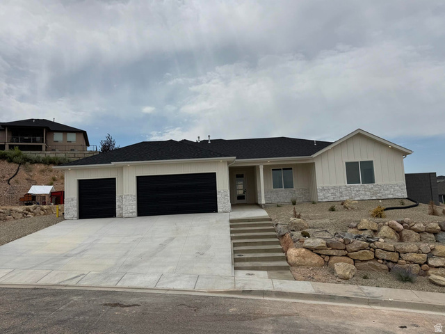 3319 W Cimarron Cir
                     MLS #2123652