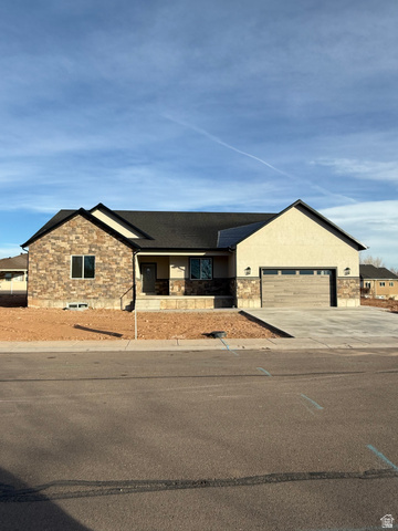 1198 W Grayhawk Loop
                     MLS #2126428