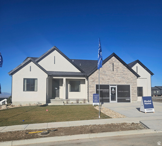 1238 E TALMAGE LN #33, Logan UT 84341