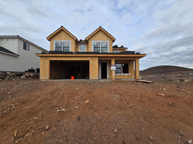 1818 W 300 N #84
                     MLS #2128786