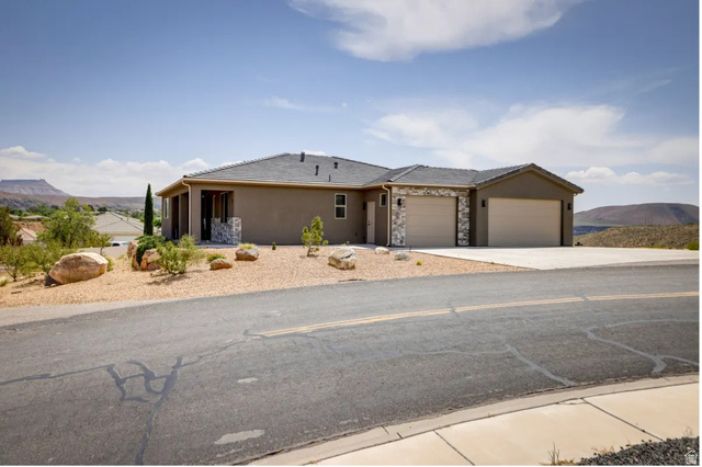 217 W Terrace Cir
                     MLS #2129409