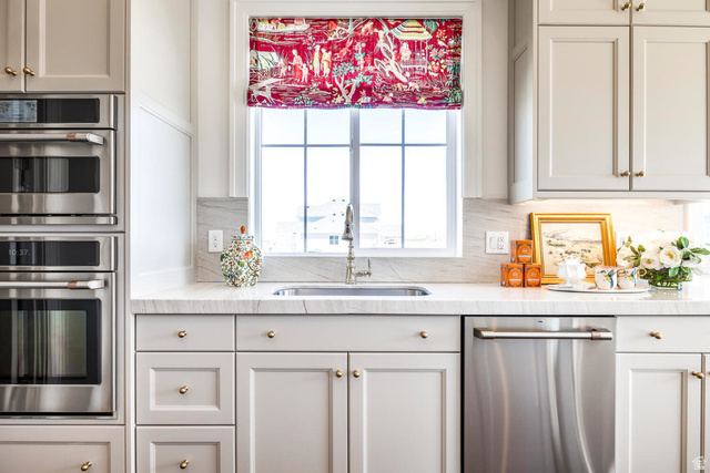 3005 S Rock View Dr
                     MLS #2129739