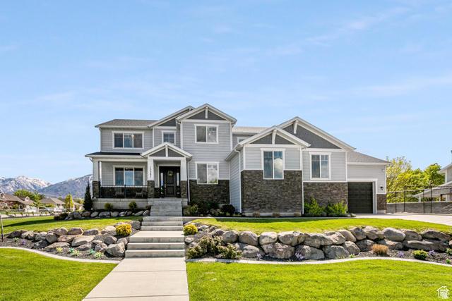 13287 S Old Farm Cv
                     MLS #2129910